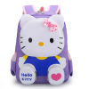 0674337_children-premium-school-bag