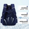 0674343_children-premium-school-bag
