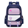 0674345_children-premium-school-bag