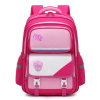 0674346_children-premium-school-bag