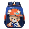 0674349_children-premium-school-bag