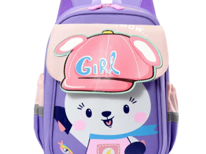 Children Premium School Bag