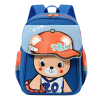 0674353_children-premium-school-bag