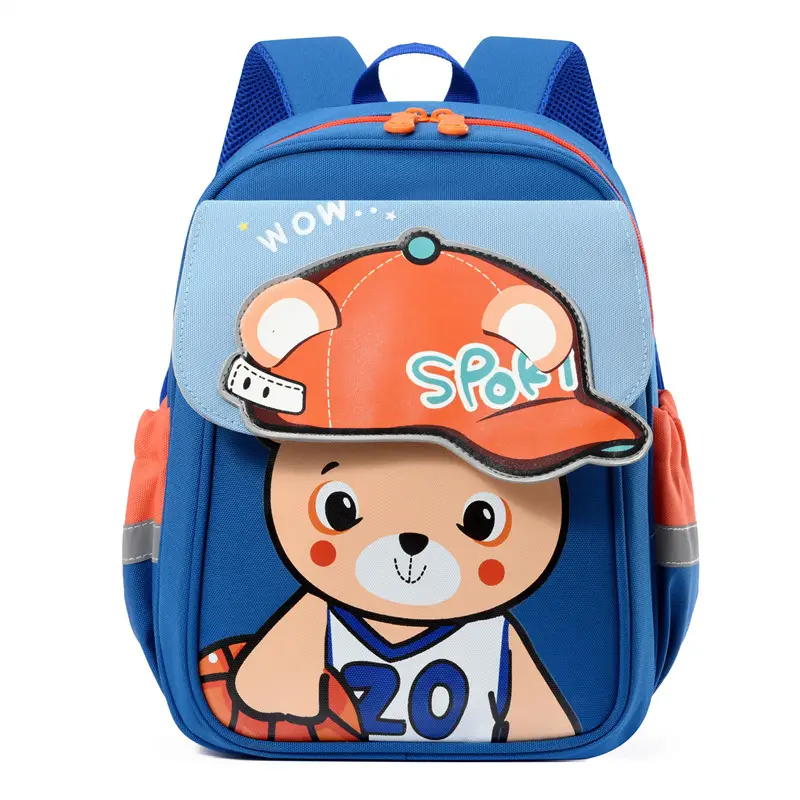 0674353_children-premium-school-bag