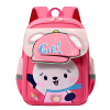 0674354_children-premium-school-bag