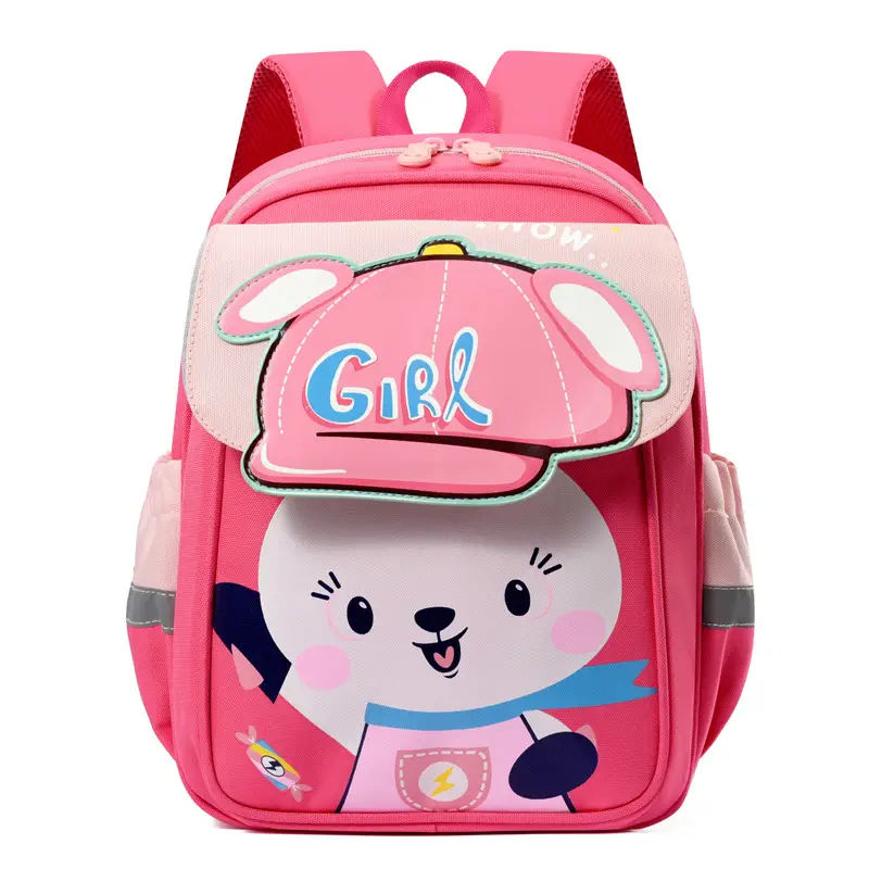 0674354_children-premium-school-bag