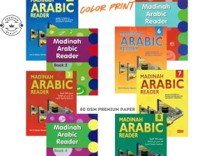 Madinah Arabic Reader Book 1 to 8 Set