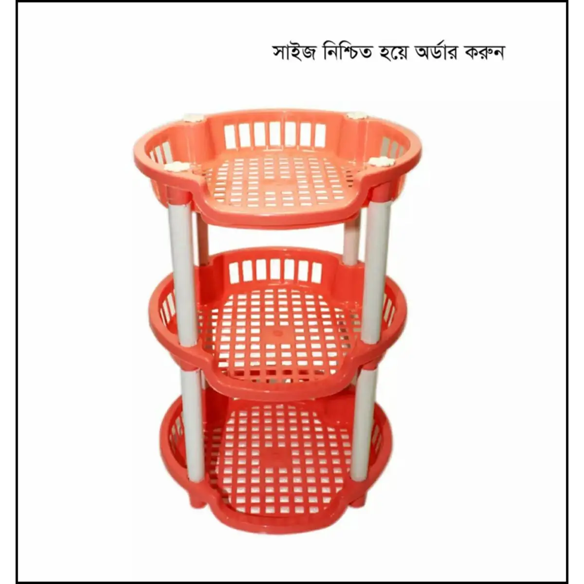 0914679_multi-functional-3-layer-plastic-kitchen-bathroom-shelf-organizer-storage-baby-top-mini-rack-1-piece