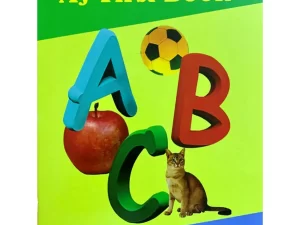 My First Book (Paperback)