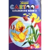 0937400_kids-easy-jumbo-cartoon-colouring-book-5