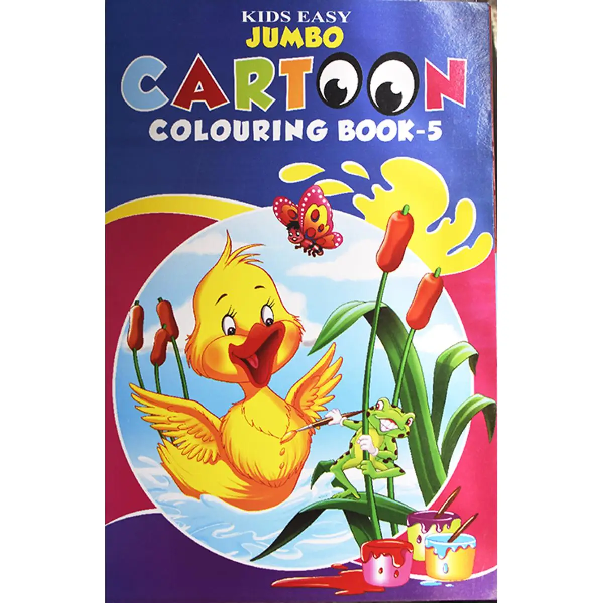 0937400_kids-easy-jumbo-cartoon-colouring-book-5
