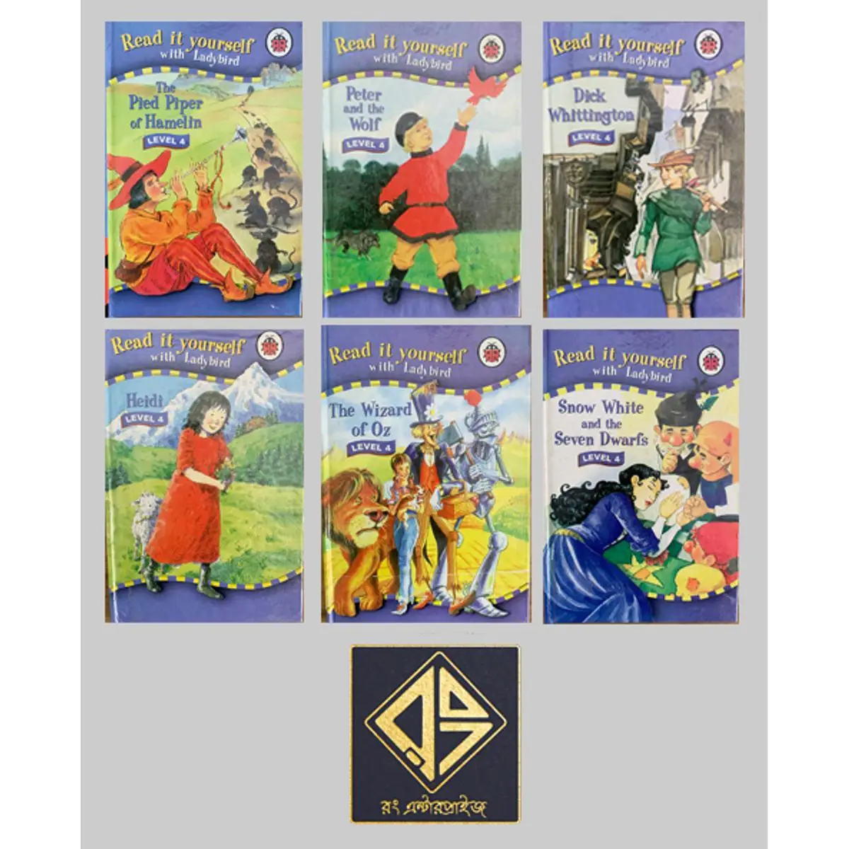 0937427_ladybird-book-series-level-4-6-book-set-hardback