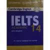 0938107_ielts-14-academic-students-book-with-answers-with-audio-authentic-practice-tests-ielts-practice-test