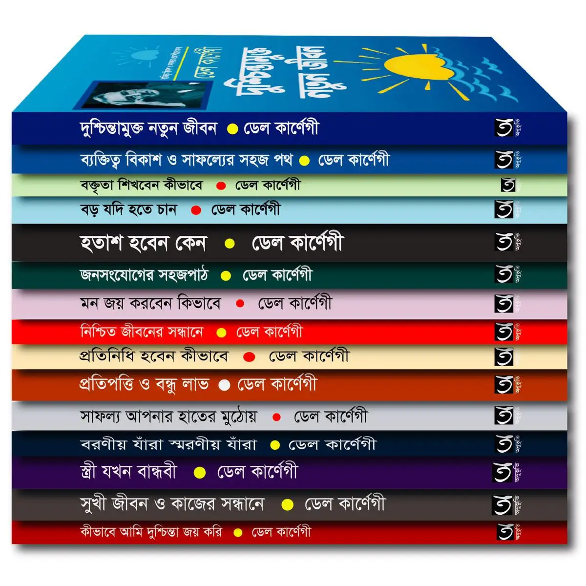 0939967_dell-carnogi-er-15-book-set-hardcover