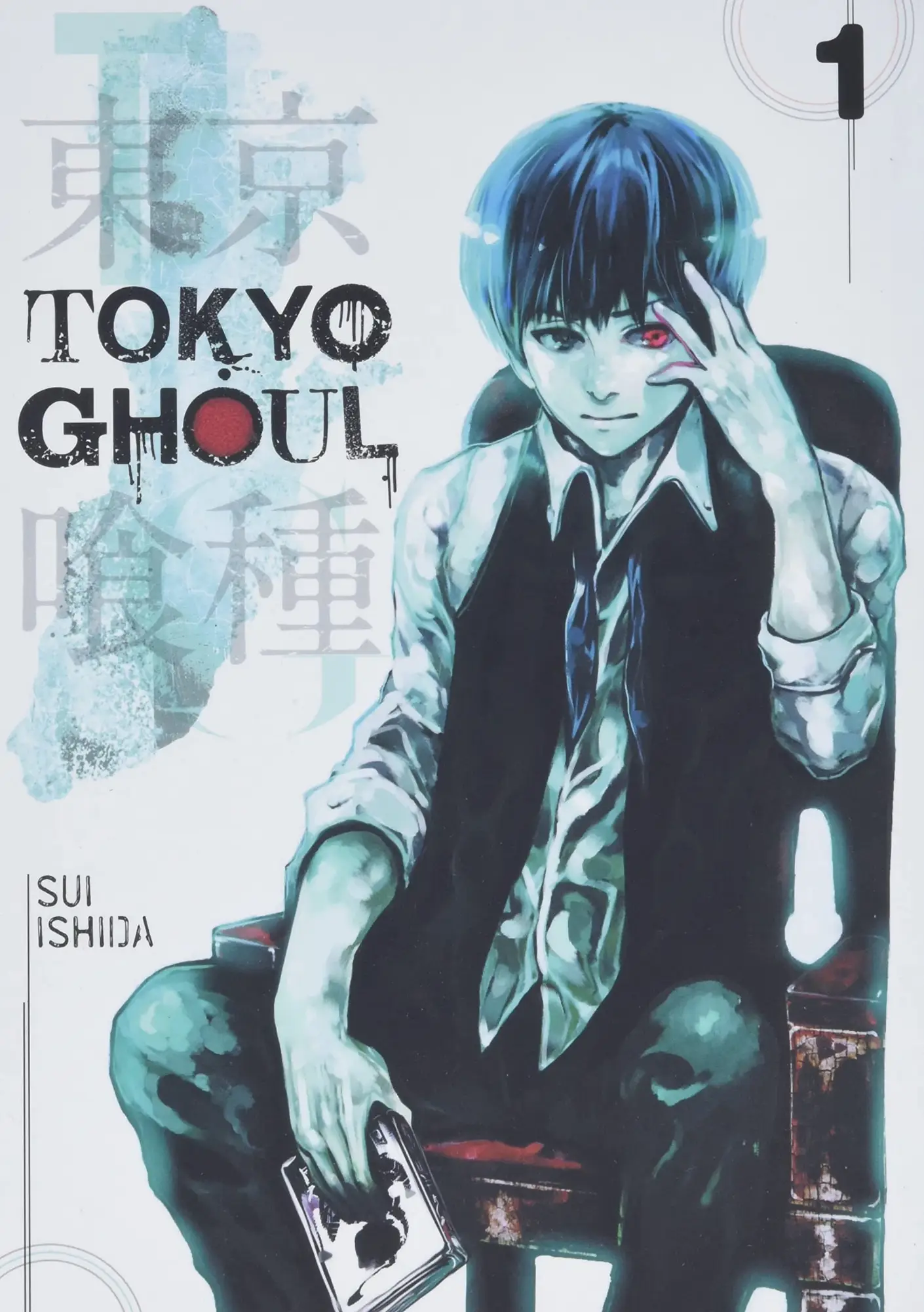 0940135_tokyo-ghoul-01-paperback-book-of-manga
