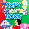 0940675_doraemo-copy-colouring-book-paperback