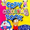 0940679_doraemon-copy-colouring-book-2-paperback