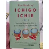1114887_the-book-of-ichigo-ichie-the-art-of-making-the-most-of-every-moment-the-japanese-way