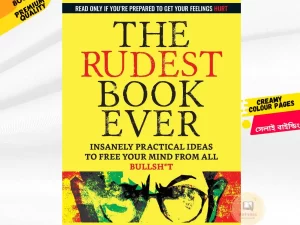 The Rudest Book Ever by Shwetabh Gangwar