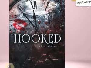 Hooked (Never After Series Book 1) by Emily McIntire