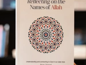 Reflecting on the Names of Allah Book by Jinan Yousef (Paperback)