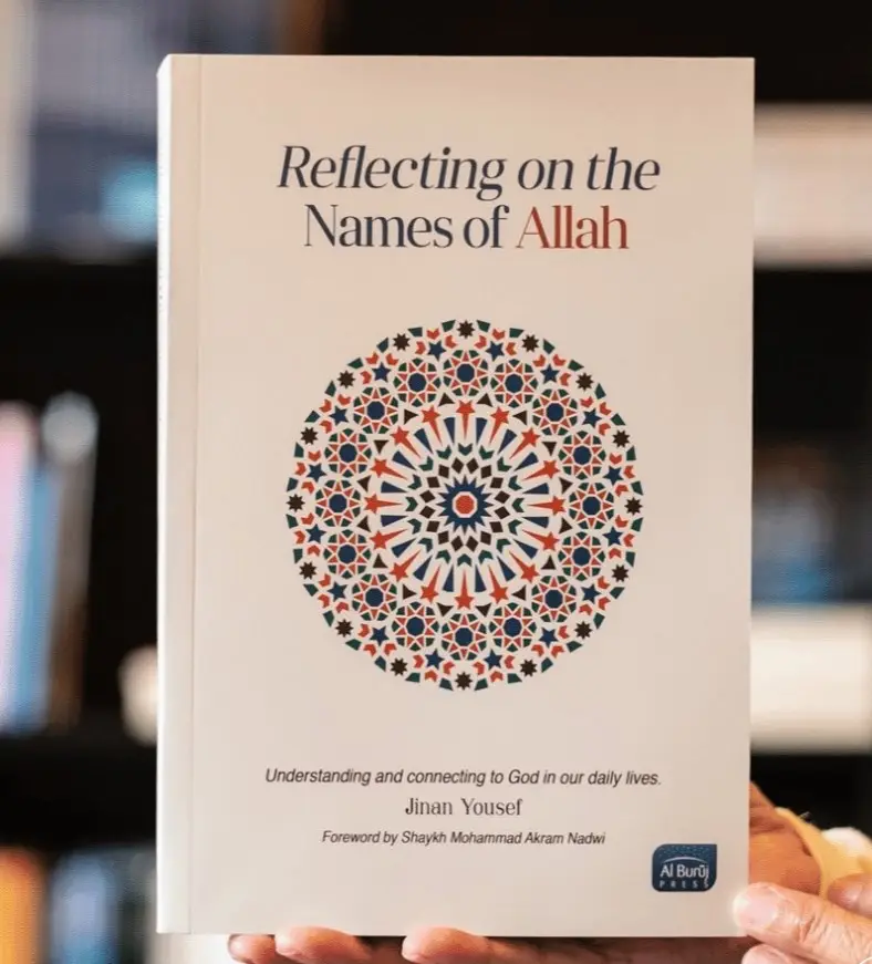 1117468_reflecting-on-the-names-of-allah-book-by-jinan-yousef-paperback