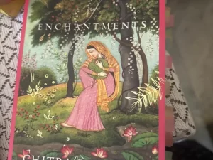 The Forest of Enchantments Book by Chitra Banerjee Divakaruni (Paperback)