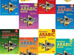 Madinah Arabic Reader Book 1 to 8 Set (Paperback | Color Print)