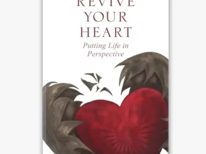 Revive Your Heart: Putting Life in Perspective Book by Nouman Ali Khan (Paperback)