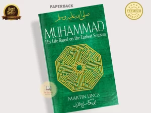 Muhammad: His Life Based on the Earliest Sources