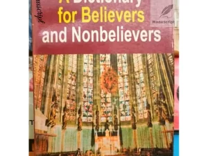 A Dictionary for Believers and Nonbelievers – Paperback