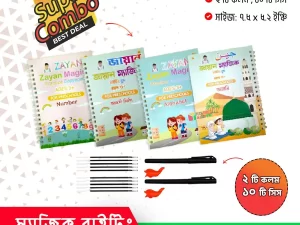 4 PCS Magic Handwriting Practice Book with 2 Pens, 10 Refills & 2 Grippers