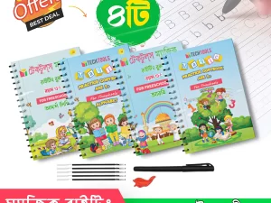 Magic Practice Book 4 PCS Set for Kids Handwriting – 1 Pen, 5 Refills & a Gripper