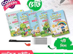 5 PCS Set Magic Practice Book for Kids Handwriting
