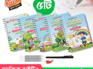 Magic Practice Book 5 PCS Set for Kids Handwriting – 1 Pen, 5 Refills & a Gripper