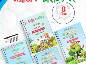 4 PCS Set Magic Practice Book for Kids Handwriting – 1 Pen, 5 Refills & a Gripper