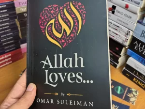 Allah Loves by Omar Suleiman (Paperback/Hardcover