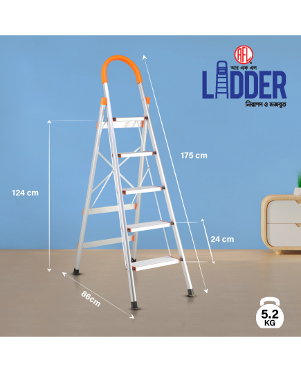 ladder-othoba-5--_jsqq-wx.jpg